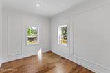 14A New Brunswick Avenue - Photo 13
