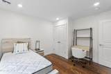 14A New Brunswick Avenue - Photo 8