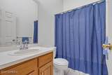 2607 Spruce Street - Photo 21