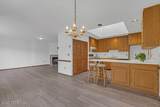2607 Spruce Street - Photo 7