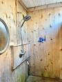 7 Carolina Avenue - Photo 15