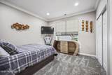 28 Shoemaker Road - Photo 26