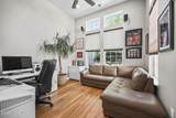 28 Shoemaker Road - Photo 6