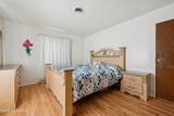4 Minnesota Avenue - Photo 15