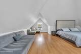 1104 Heck Street - Photo 29