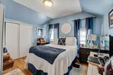 1608 Heck Avenue - Photo 15