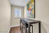 580 Main Street - Photo 37