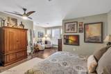 580 Main Street - Photo 44