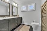 580 Main Street - Photo 47
