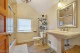 983 Norwood Avenue - Photo 17