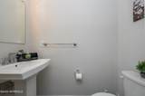 29 Athens Way - Photo 16