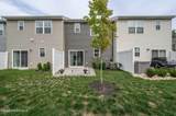 29 Athens Way - Photo 29
