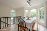 109 Chambord Court - Photo 9