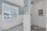 12 Red Oak Drive - Photo 78