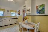 514 Brighton Avenue - Photo 15