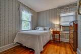 514 Brighton Avenue - Photo 17