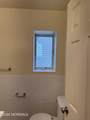 109 Second Avenue - Photo 15