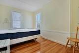 292 N Street - Photo 13