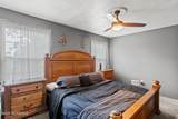 701 Madison Avenue - Photo 16