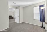 1813 Waters Edge Drive - Photo 15