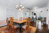 83 Main Avenue - Photo 10