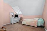 83 Main Avenue - Photo 28