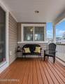 2020 Baltimore Avenue - Photo 11