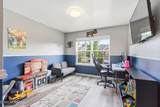 207 Windsong Circle - Photo 15