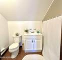 609 Ocean Avenue - Photo 41