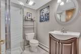 559 Dow Avenue - Photo 11