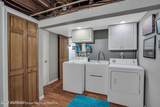 559 Dow Avenue - Photo 14