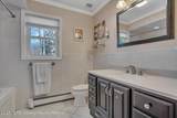 559 Dow Avenue - Photo 9