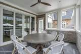 135 Highway 35 - Photo 20