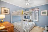 55 Barnegat Way - Photo 17