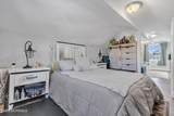934 7th Street - Photo 20