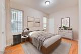307 21st Street - Photo 7