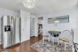 101 Saint Louis Avenue - Photo 12