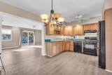 118 Dittmar Drive - Photo 6