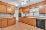 1037 Savannah Street - Photo 12