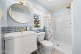 531 Engleside Avenue - Photo 25