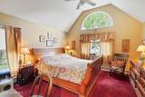 617 Carter Avenue - Photo 14
