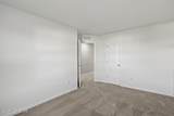 125 Sundance Drive - Photo 21