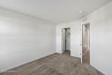 125 Sundance Drive - Photo 22