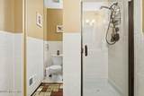 351 Sunshine Court - Photo 29
