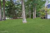 2 Schoolhouse Lane - Photo 40