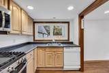 9 Fountain Avenue - Photo 15