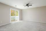 404 Brookview Court - Photo 4