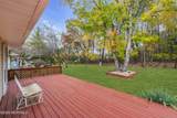 2021 Mount Carmel Boulevard - Photo 26