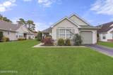 90 Skyline Drive - Photo 1
