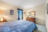 218 Jeremy Lane - Photo 16